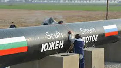 Gazprom a cumpărat 50% din acţiunile South Stream de la o subsidiară