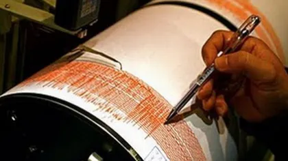 SEISM cu magnitudinea 5 în Pakistan. Afost urmat de REPLICI puternice