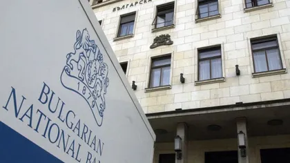 Comisia Europeană îi dă Bulgariei un CREDIT de 2,3 miliarde de euro pentru SISTEMUL BANCAR