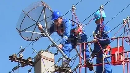 Enel întrerupe alimentarea cu energie electrică în mai multe zone din Bucureşti, Ilfov şi Giurgiu
