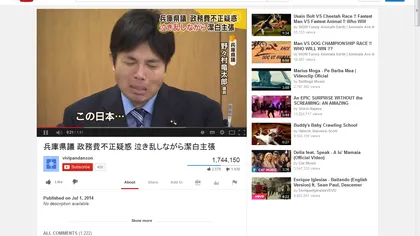 S-a pedepsit singur în public: Ce a făcut un japonez după ce a fost acuzat de DETURNARE de FONDURI VIDEO
