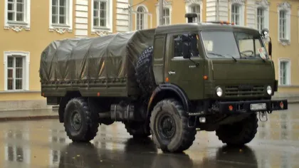 32 de camioane ale convoiului umanitar rus au intrat pe teritoriul Ucrainei: 