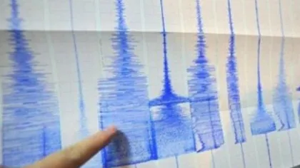 Cutremur puternic, de 6,9 magnitudine