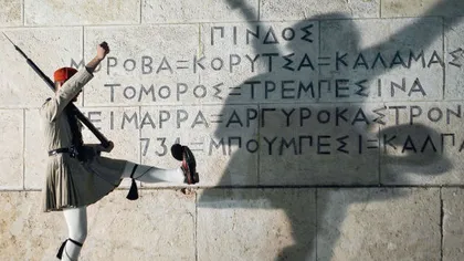 Grecii îşi aleg PREŞEDINTELE în data de 17 decembrie