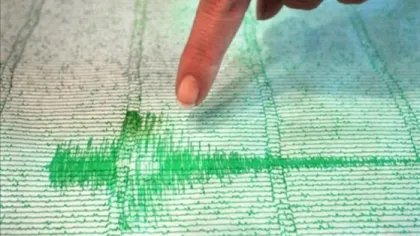 Cutremur cu magnitudine 3.2 în Vrancea
