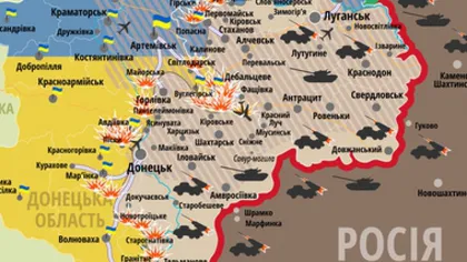 Lupte INTENSE în Ucraina între rebeli şi armata de la Kiev