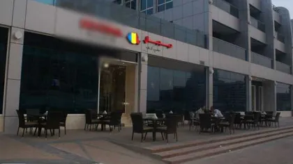 Restaurant românesc de lux, deschis în Dubai din şpaga din dosarul Microsoft. Cum arată localul FOTO