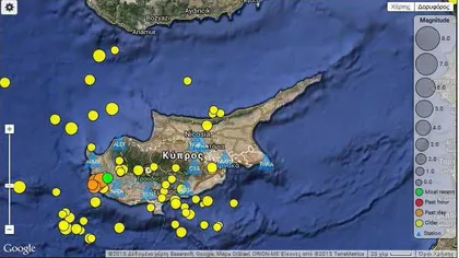 Seism de 5,6 pe Richter, în Cipru. Cutremurul de pământ a fost urmat de cel puţin zece replici
