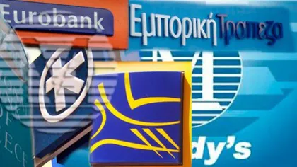 Macedonia, primul stat care le cere băncilor să-şi retragă banii din Grecia