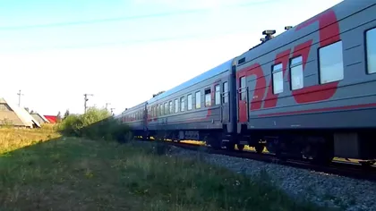 Trei români răniţi într-un accident de tren în Bulgaria