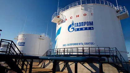 Exploatarea conductei Turkish Stream a fost amânată de Gazprom