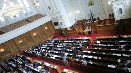 Stupoare la Sofia: Parlamentul bulgar a respins un  proiect de lege anticorupţie