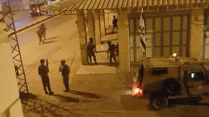 Armata israeliană a închis al treilea post de radio palestinian, în decurs de o lună