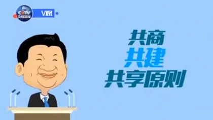 Elogii în ritm de rap pentru preşedintele chinez Xi Jinping. Videoclipul a apărut la televiziune VIDEO