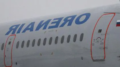 Un avion cu 351 de pasageri, inclusiv copii, a luat foc în zbor, la 5.000 de metri altitudine