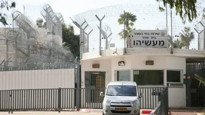 Israel: Viaţa în închisoare a unui fost prim-ministru care deţine multe secrete