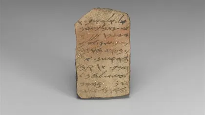 O inscripţie veche de 2.600 de ani RĂSTOARNĂ unul dintre 