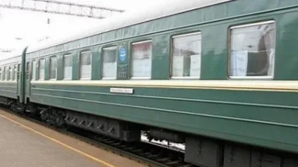 CFR Călători va introduce tren direct pe ruta Bucureşti-Kiev şi retur