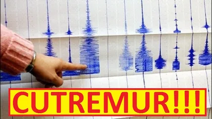 Cutremur în România, miercuri dimineaţă