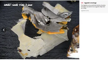 Avionul EgyptAir: PRIMELE IMAGINI cu resturi ale aparatului recuperate din mare GALERIE FOTO