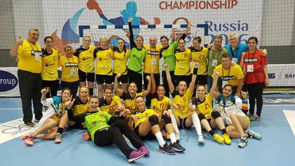 România va juca finala mică la CM handbal tineret (feminin)