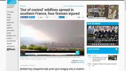 Franţa se luptă cu incendiile violente care au izbucnit în sudul ţării GALERIE FOTO şi VIDEO