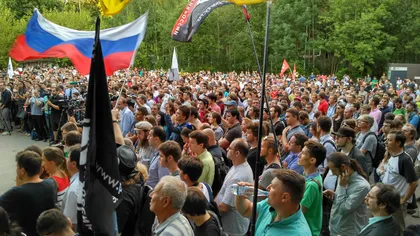 Moscova protestează faţă de o nouă lege antiteroristă