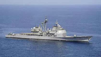 Un atac terorist împotriva unei fregate saudite, soldat cu doi morţi, viza de fapt o navă a SUA