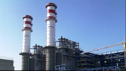 OMV Petrom a oprit centrala electrică de la Brazi, din cauza unei defecţiuni. Reparaţiile durează cel puţin trei luni