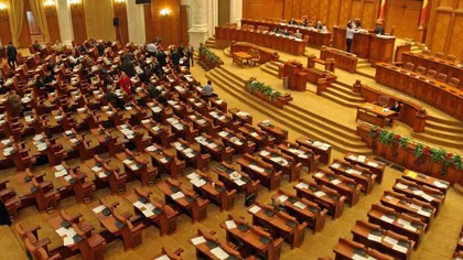 Camera Deputaţilor cumpără pentru sesiunea parlamentară NATO un sistem de iluminat, proiectoare şi software cu peste 700.000 lei