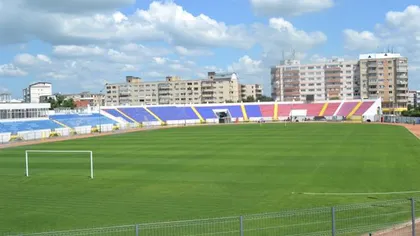 Supercupa României se va juca la Botoşani. Decizie surprinzătoare luată de Comitetul Executiv al FRF