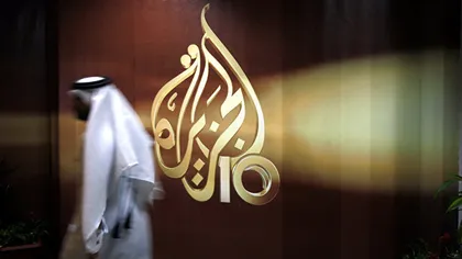 Arabia Saudită, suspectată că ar fi principala sursă care promovează extremismul islamic în Marea Britanie