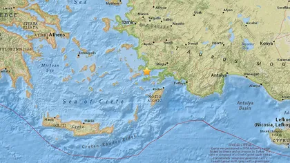 Seism de magnitudine 5.3 pe Richter în Turcia VIDEO