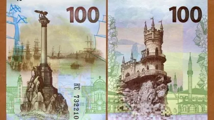 Kievul scoate din circulaţie o bancnotă cu imagini din Crimeea emisă de Banca Centrală a Rusiei