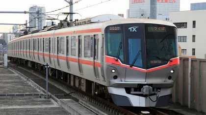 O companie feroviară din Japonia și-a cerut scuze după ce un tren a plecat din gară cu 20 de secunde mai devreme
