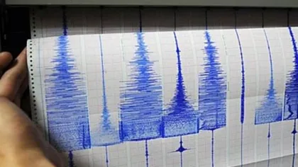 Cutremur puternic în Iran. Oamenii au ieşit speriaţi în stradă