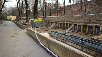 Ordinul Arhitecţilor o contrazice pe Gabriela Firea: S-a făcut licitaţie pentru realizarea unui patinoar în parcul Romniceanu