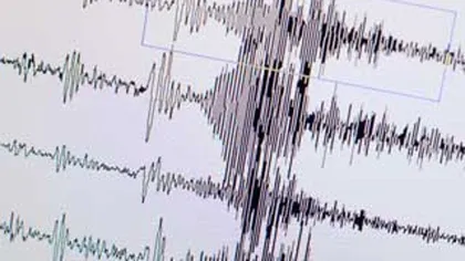 Cutremur cu magnitudine 5.6. S-a simţit puternic