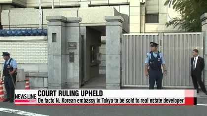Doi bărbaţi arestaţi pentru că au tras în clădirea Ambasadei Coreii de Nord din Tokyo