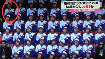 FAZA ZILEI la JOCURILE OLIMPICE DE IARNĂ 2018. Cum a fost surprinsă o majoretă din Coreea de Nord VIDEO