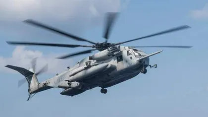 Elicopter al Armatei americane, prăbuşit în California