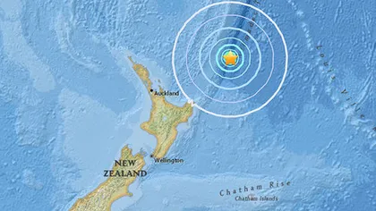 Seism MAJOR, cu magnitudine de 6,2 pe Richter