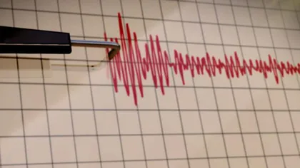 Cutremur de 4.7 magnitudine