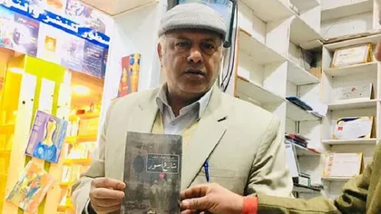 Scriitorul irakian Alaa Mashzoub a fost asasinat la Karbala. Asupra sa s-au tras 13 gloanţe