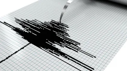Cutremur puternic, cu magnitudinea 6,1. S-a simţit şi în marile oraşe