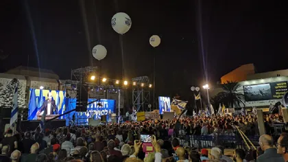 Mii de israelieni au organizat, la Tel Aviv o manifestaţie împotriva premierului Benjamin Netanyahu