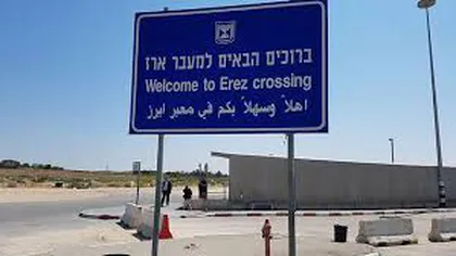 Israelul şi-a redeschis punctele de trecere la frontiera cu Fâşia Gaza