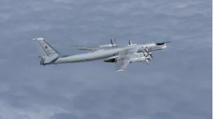 Bombardiere ruseşti au încălcat spaţiul aerian al Japoniei