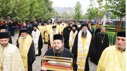 Sărbătoarea Sfântului Cuvios Dimitrie cel Nou, Ocrotitorul Bucureştiului. Pelerinaj pe Colina Patriarhiei