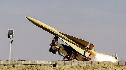 Iranul a doborât o dronă neidentificată pe coasta Golfului Persic